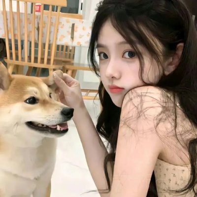 我的被窝藏女神